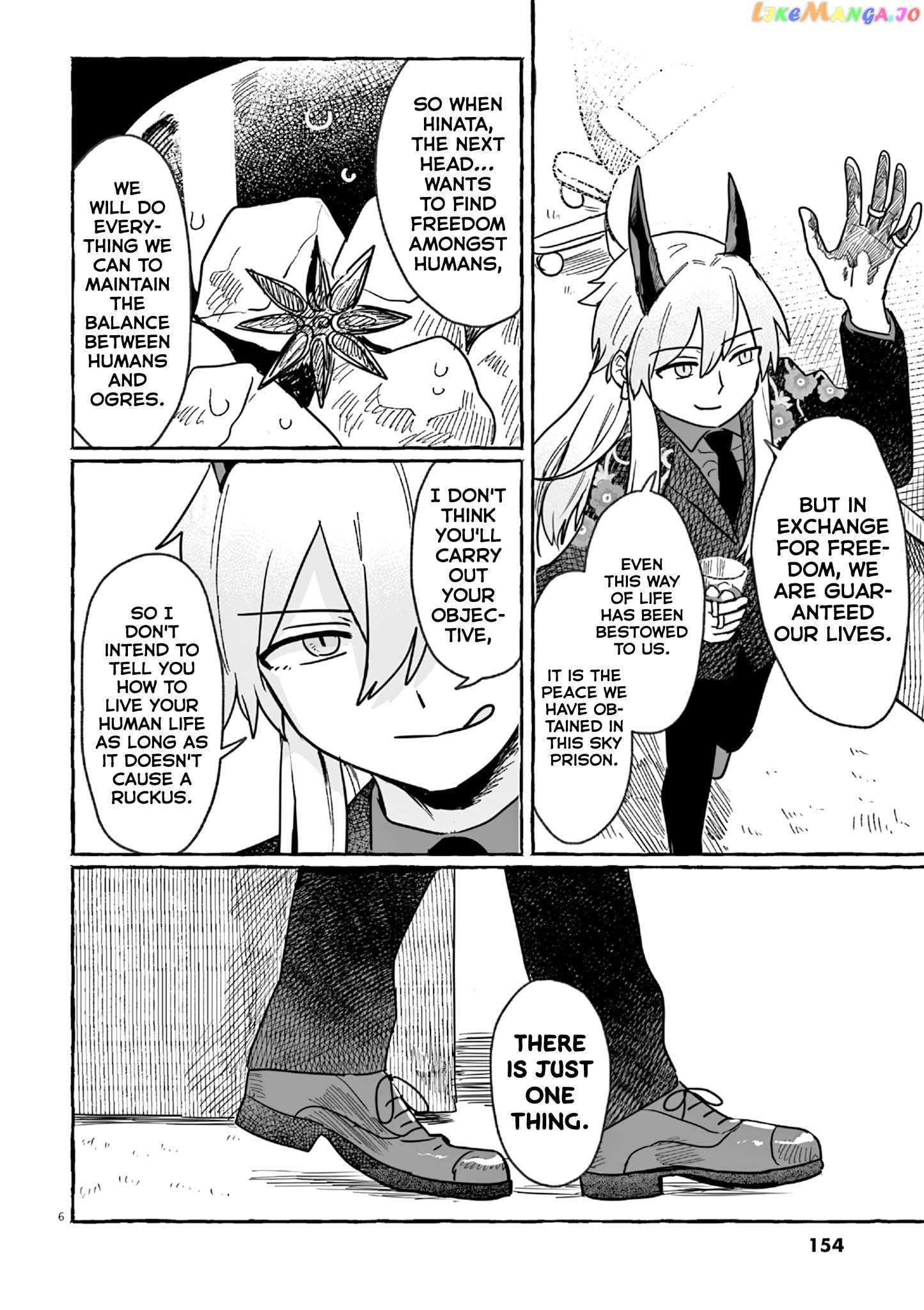 Alcohol and Ogre-girls Chapter 23 - page 6