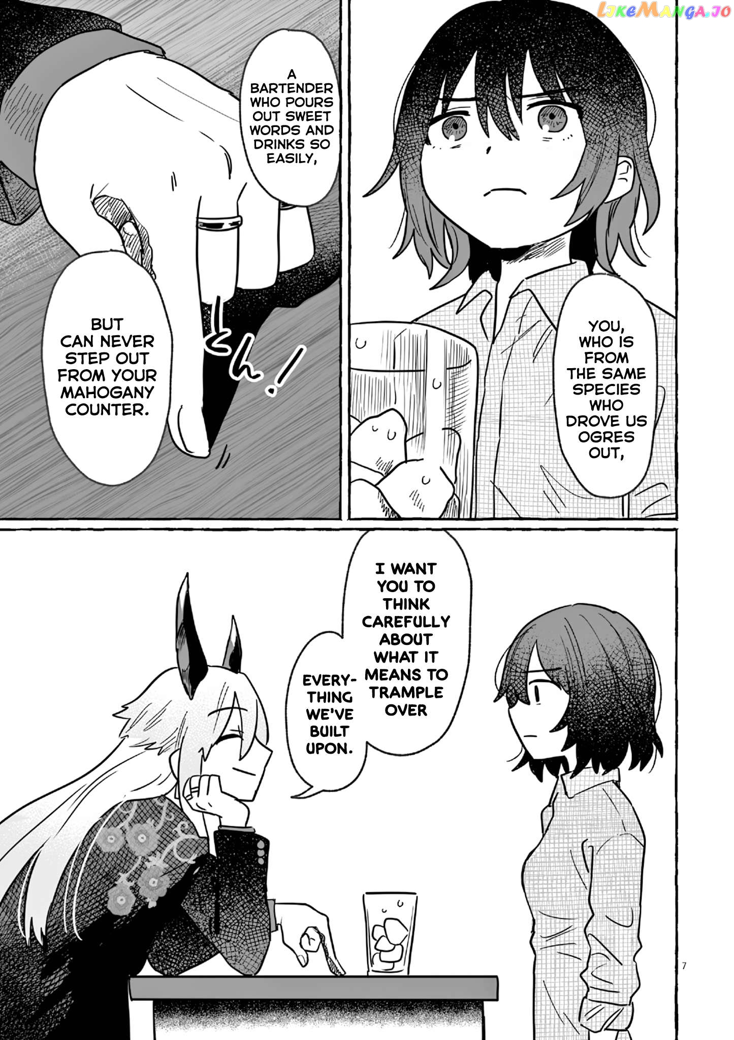 Alcohol and Ogre-girls Chapter 23 - page 7