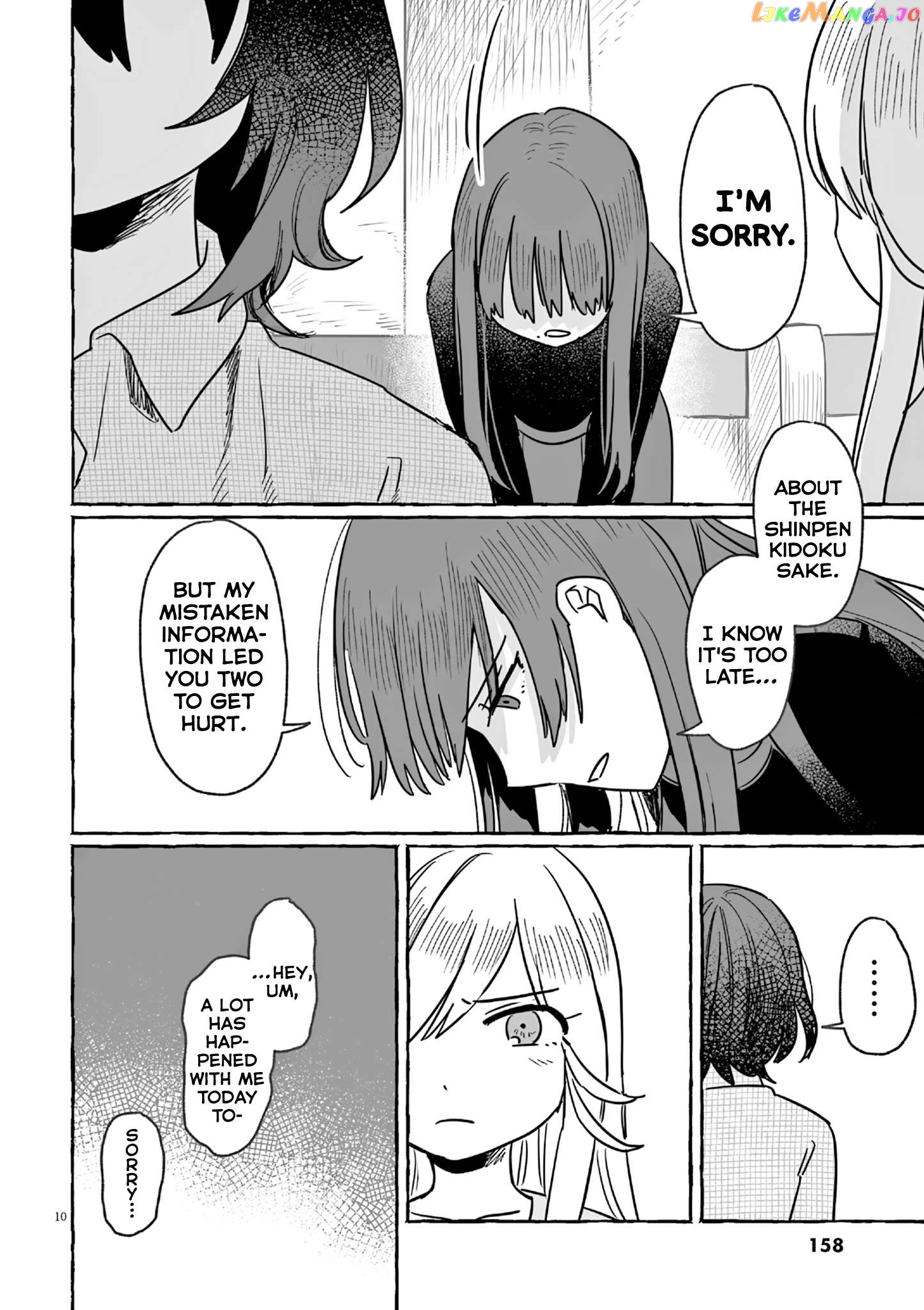 Alcohol and Ogre-girls Chapter 23 - page 10