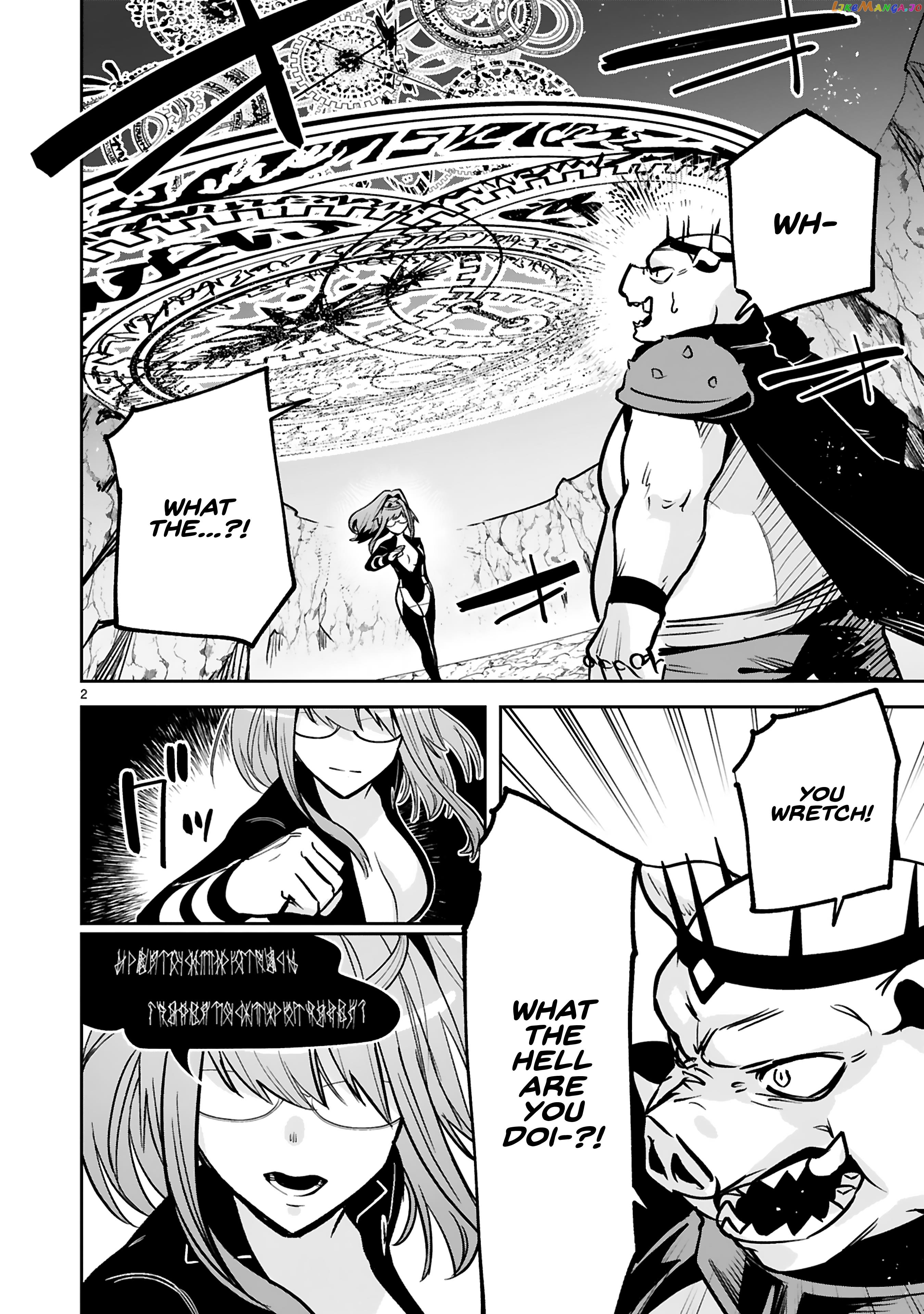 A Former Child Soldier Who Uses a Magic Sword Wants to Live With a Missy, the Former Leader of His Enemies Chapter 27 - page 6