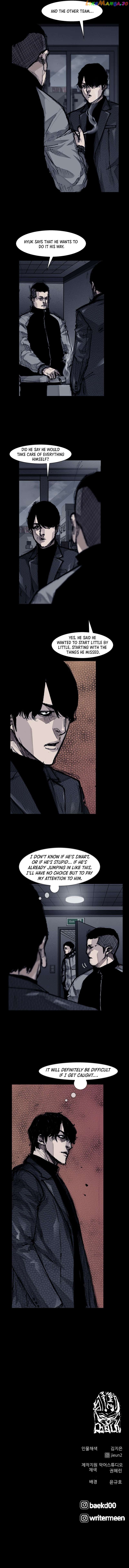 Dokgo 3: Requiem Chapter 64 - page 8