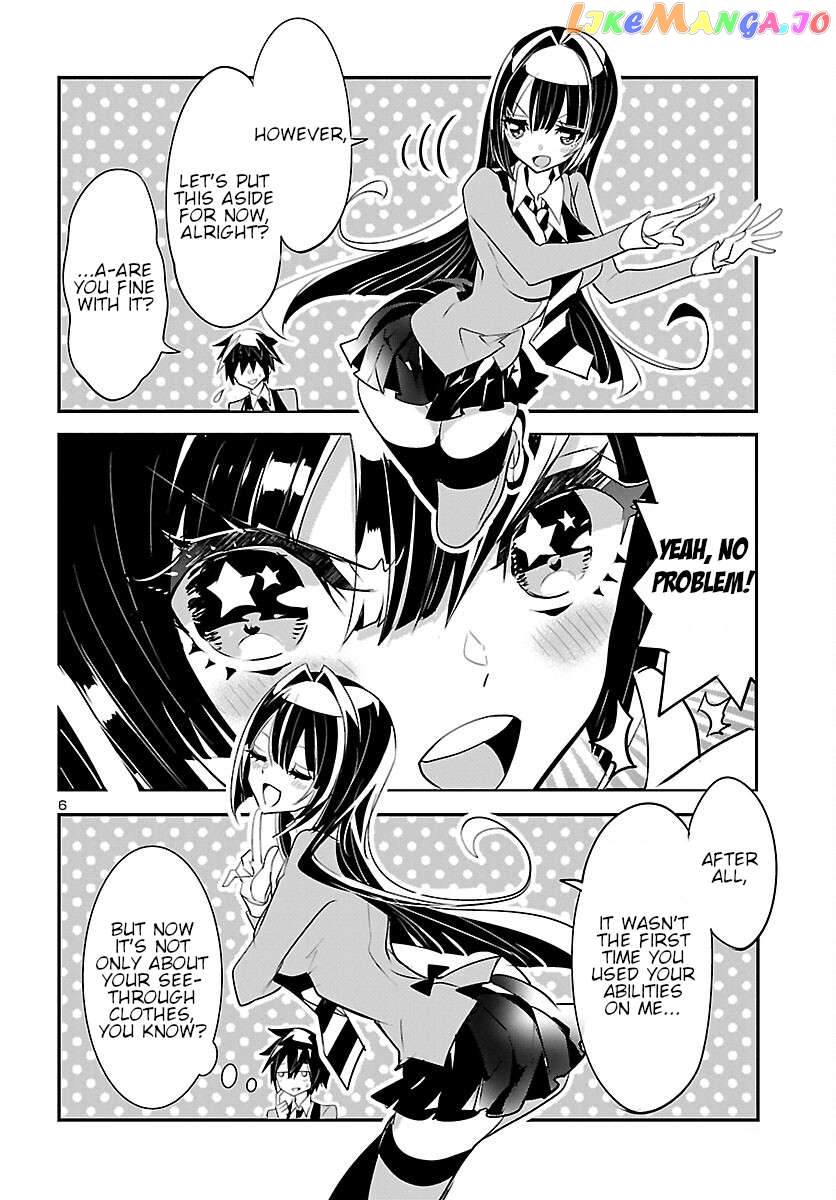 Misumi-San Wa Misukasenai Chapter 10 - page 6