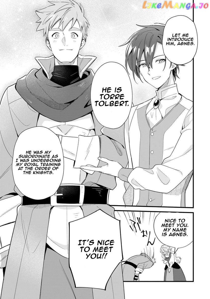 Imokusa Reijou Desu Ga Akuyaku Reisoku Wo Tasuketara Kiniiraremashita chapter 13 - page 15