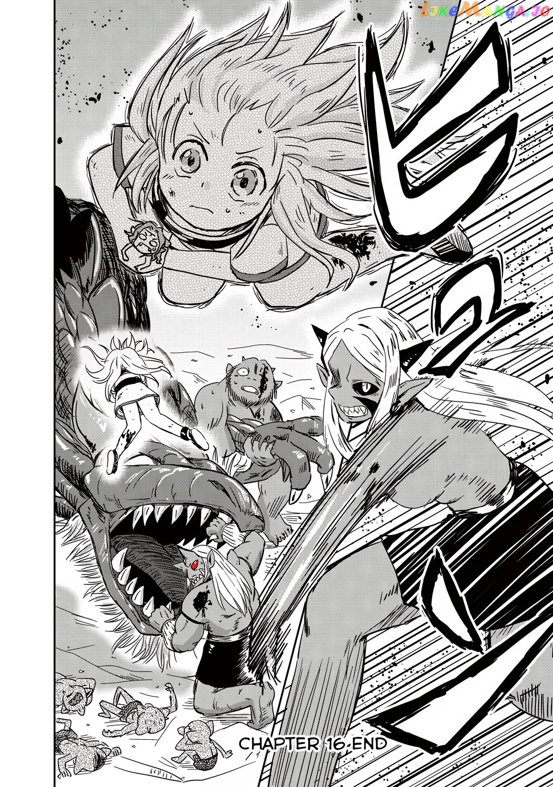 Ooga No Aniki To Doreichan Chapter 16 - page 12