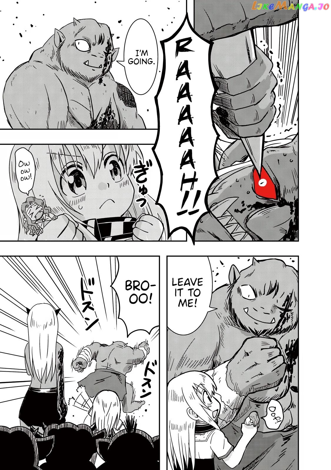 Ooga No Aniki To Doreichan Chapter 16 - page 7