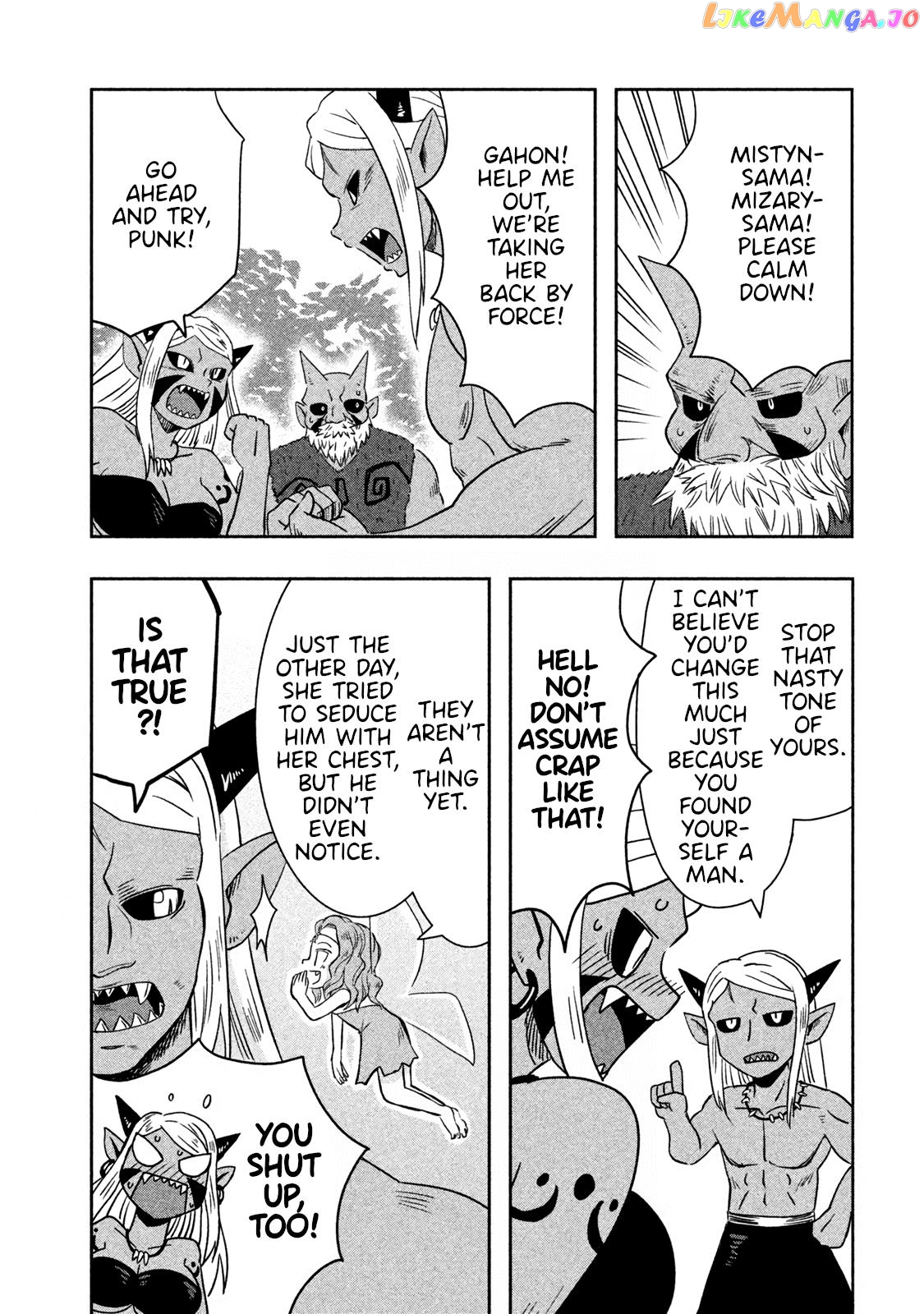 Ooga No Aniki To Doreichan Chapter 21 - page 2