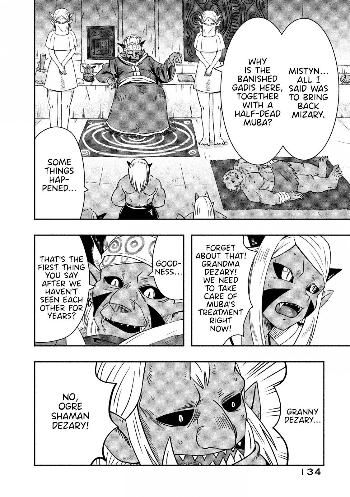 Ooga No Aniki To Doreichan Chapter 23 - page 4