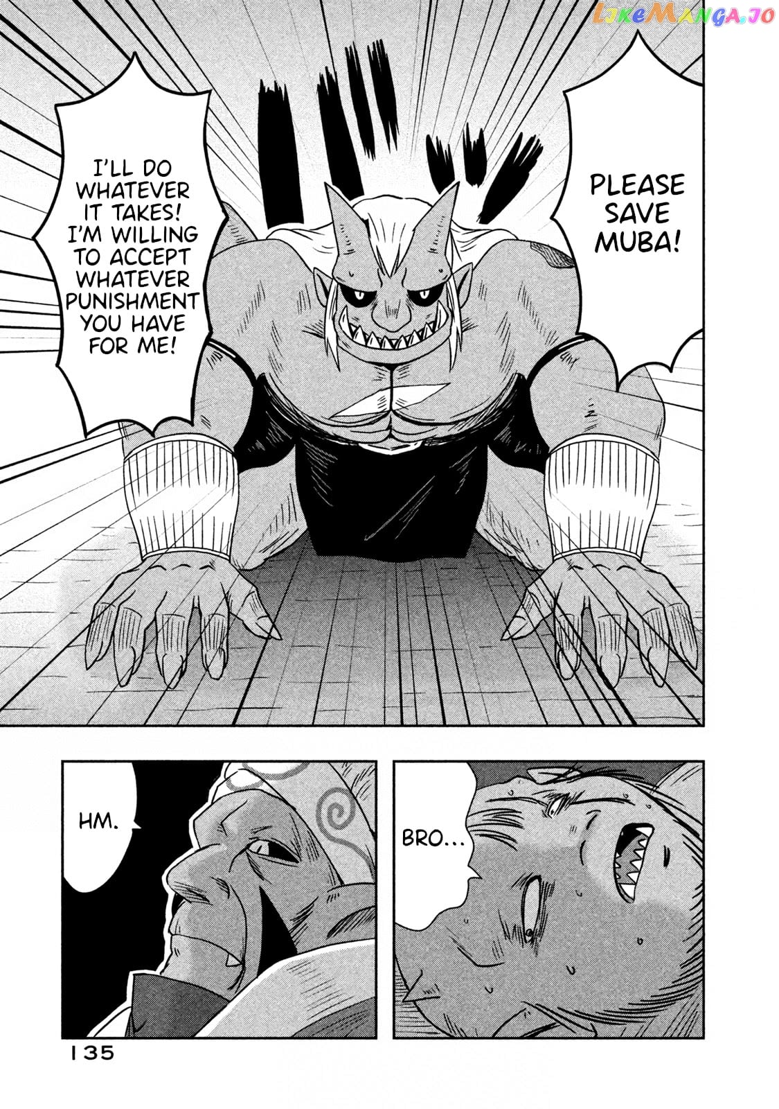 Ooga No Aniki To Doreichan Chapter 23 - page 5
