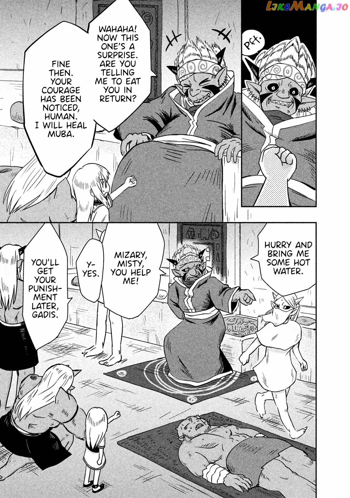 Ooga No Aniki To Doreichan Chapter 23 - page 7