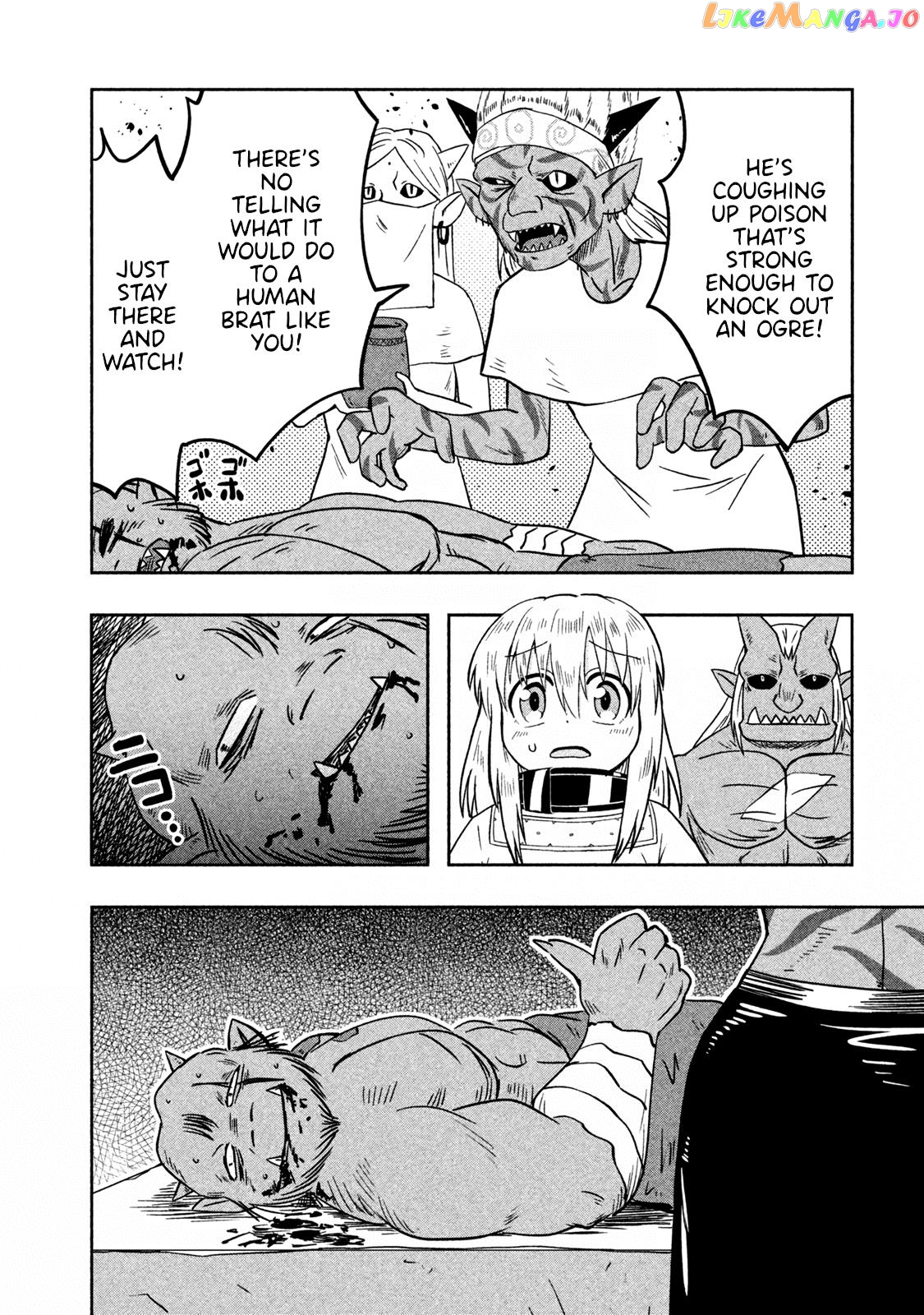 Ooga No Aniki To Doreichan Chapter 24 - page 4