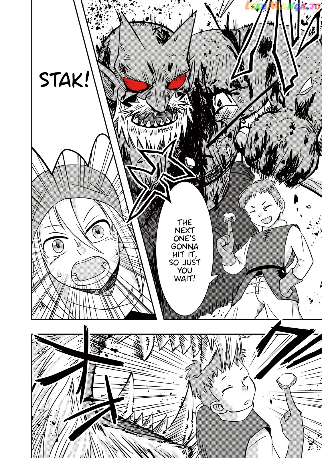 Ooga No Aniki To Doreichan Chapter 25 - page 7