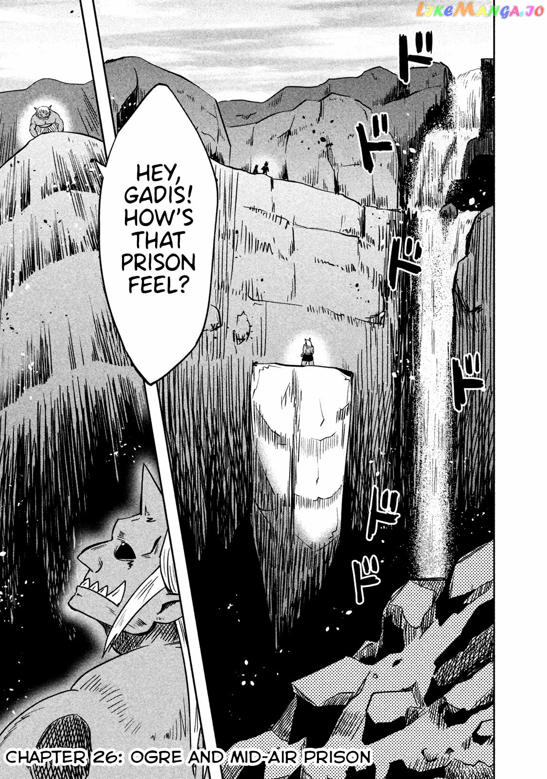 Ooga No Aniki To Doreichan Chapter 26 - page 1