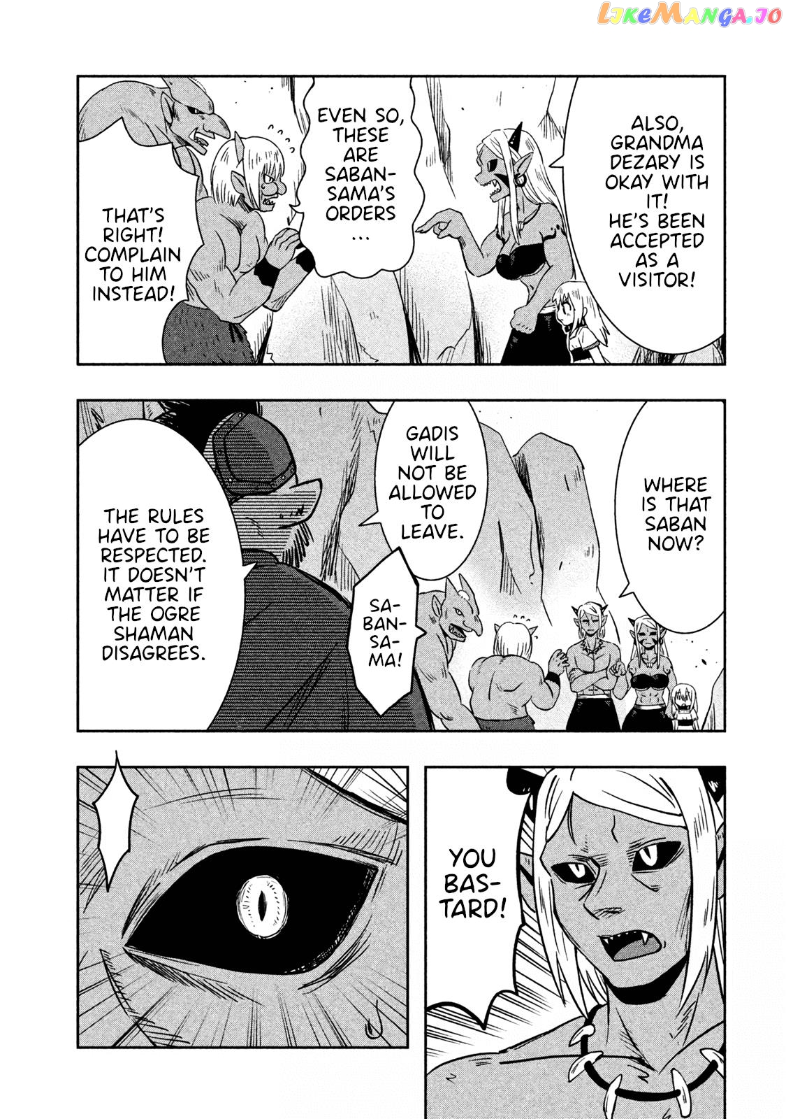 Ooga No Aniki To Doreichan Chapter 26 - page 4