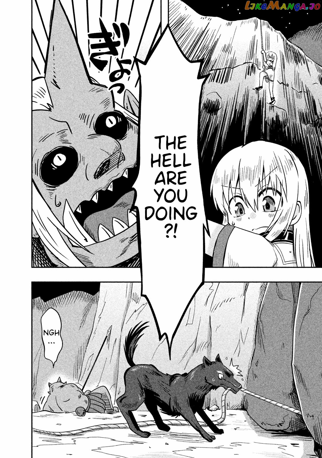 Ooga No Aniki To Doreichan Chapter 28 - page 2