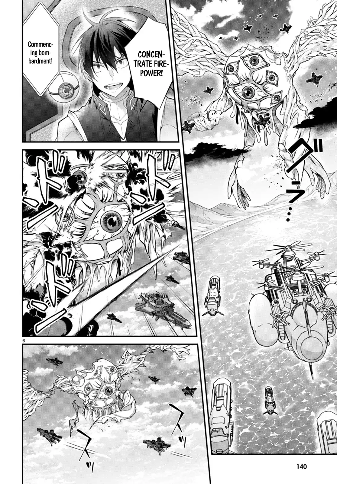 The World of Otome Games is Tough For Mobs Chapter 59 - page 5
