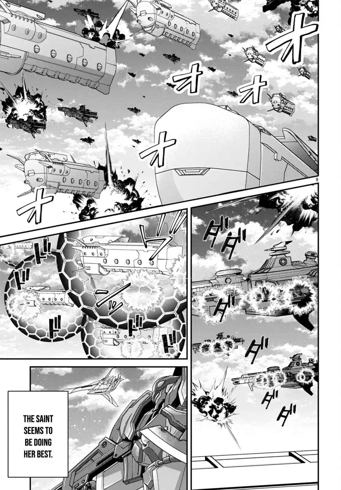 The World of Otome Games is Tough For Mobs Chapter 59 - page 8