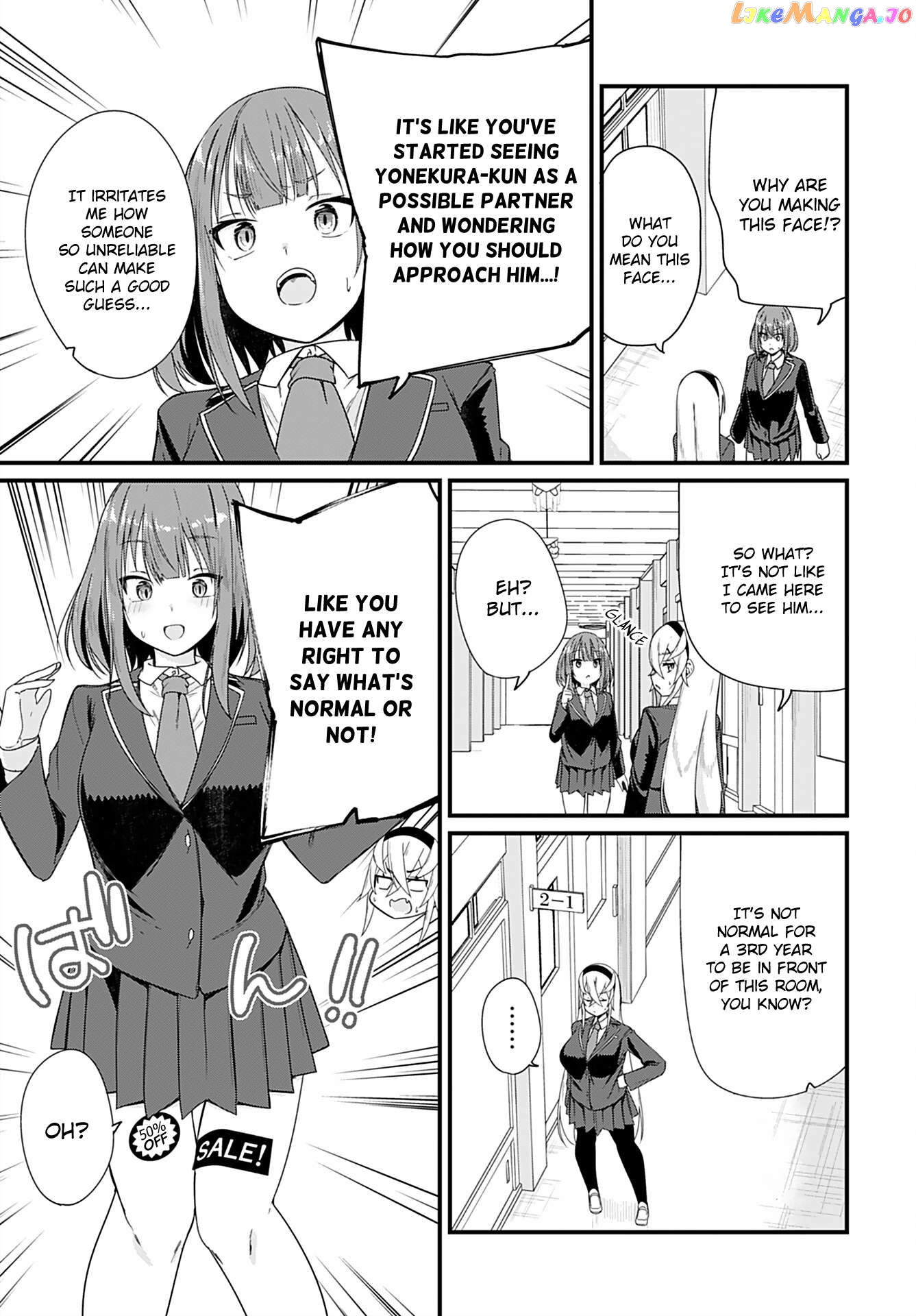 Mikudashi Ibari Ha Mikudashitai! Chapter 15 - page 3