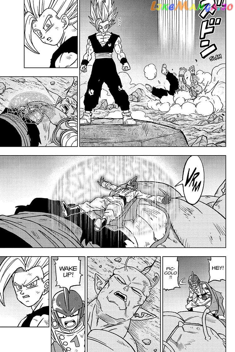 Dragon Ball Super Chapter 99 - page 32
