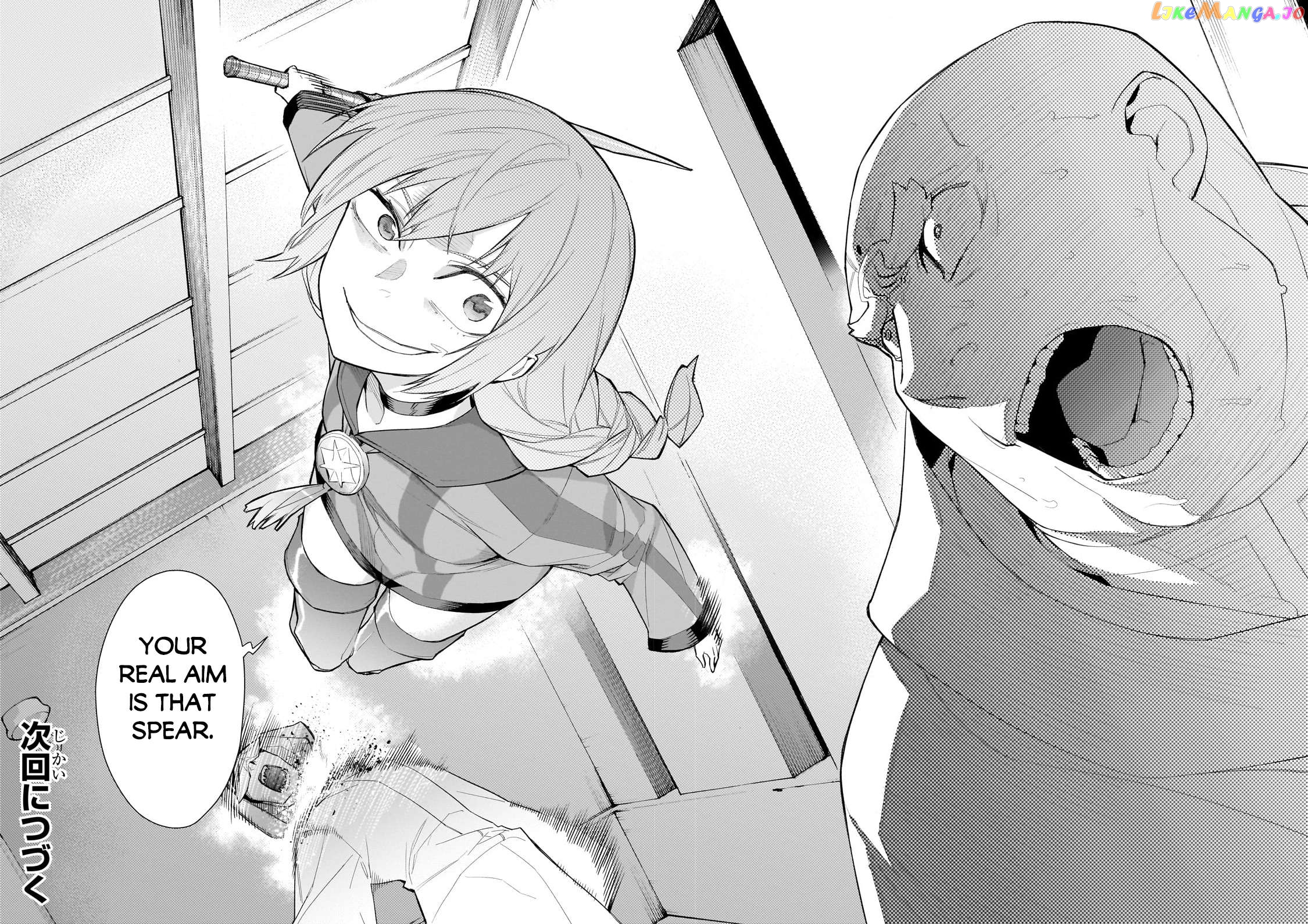 Black Summoner Chapter 128 - page 21