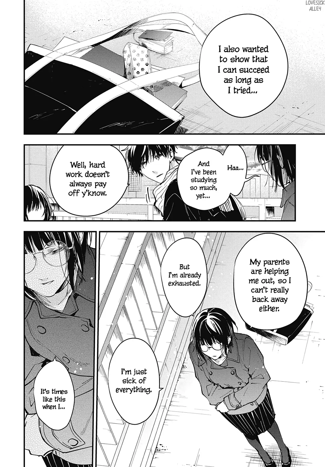 Tsuiraku JK to Haijin Kyoushi chapter 107 - page 15