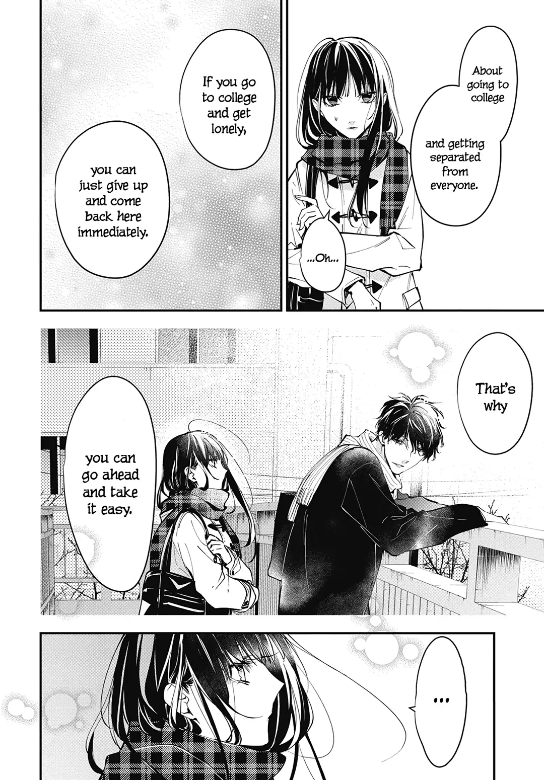 Tsuiraku JK to Haijin Kyoushi chapter 107 - page 21
