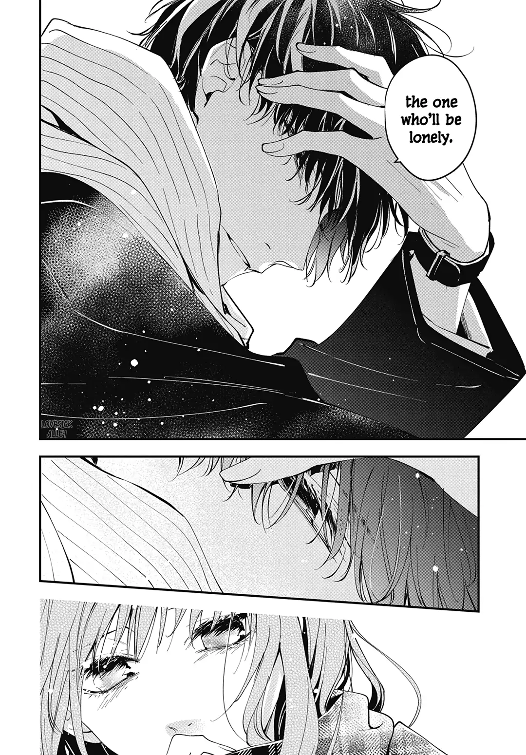Tsuiraku JK to Haijin Kyoushi chapter 107 - page 23