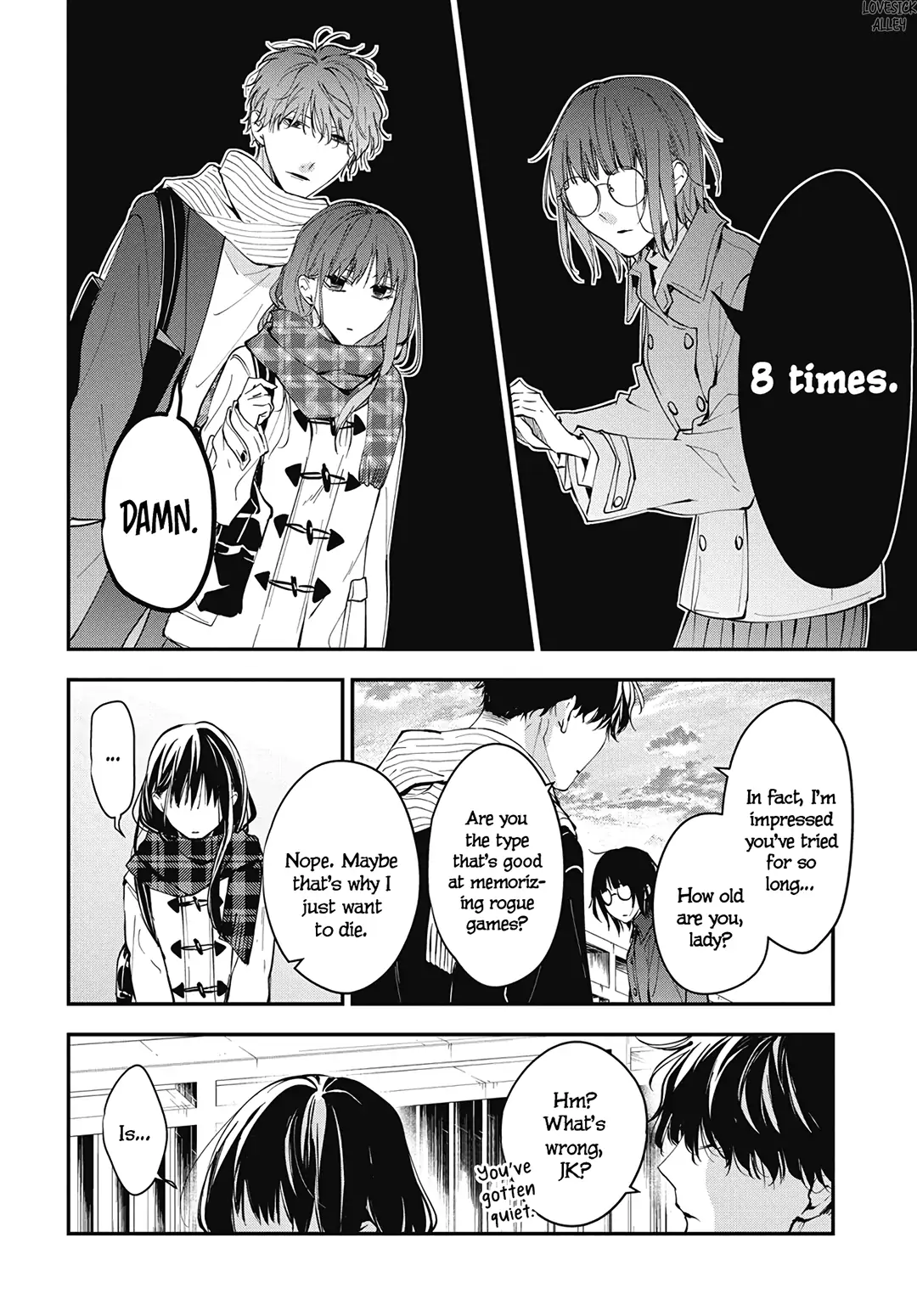 Tsuiraku JK to Haijin Kyoushi chapter 107 - page 9