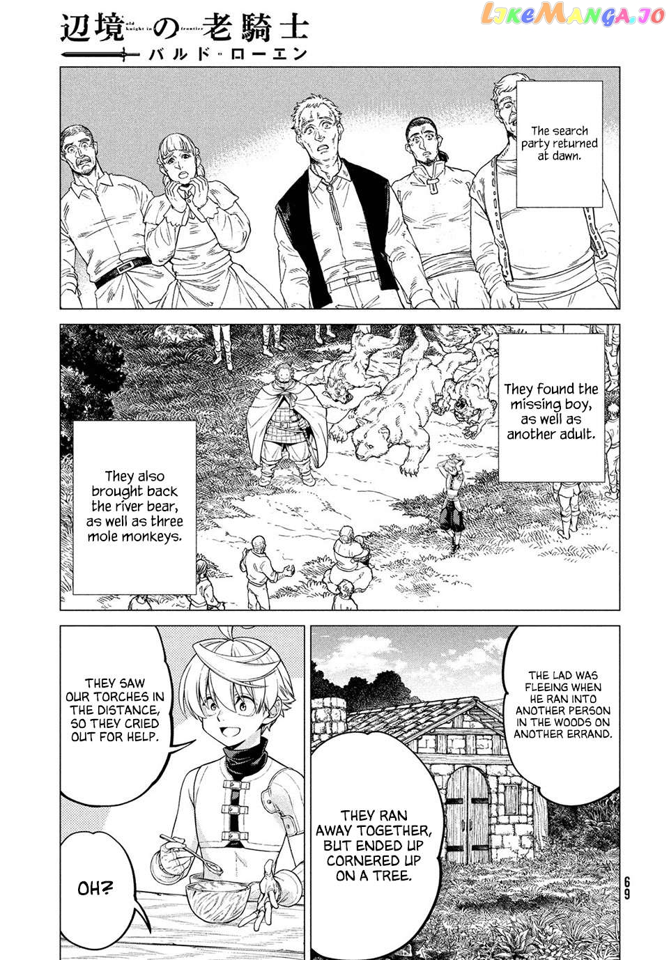Henkyou no Roukishi - Bard Loen Chapter 41 - page 21