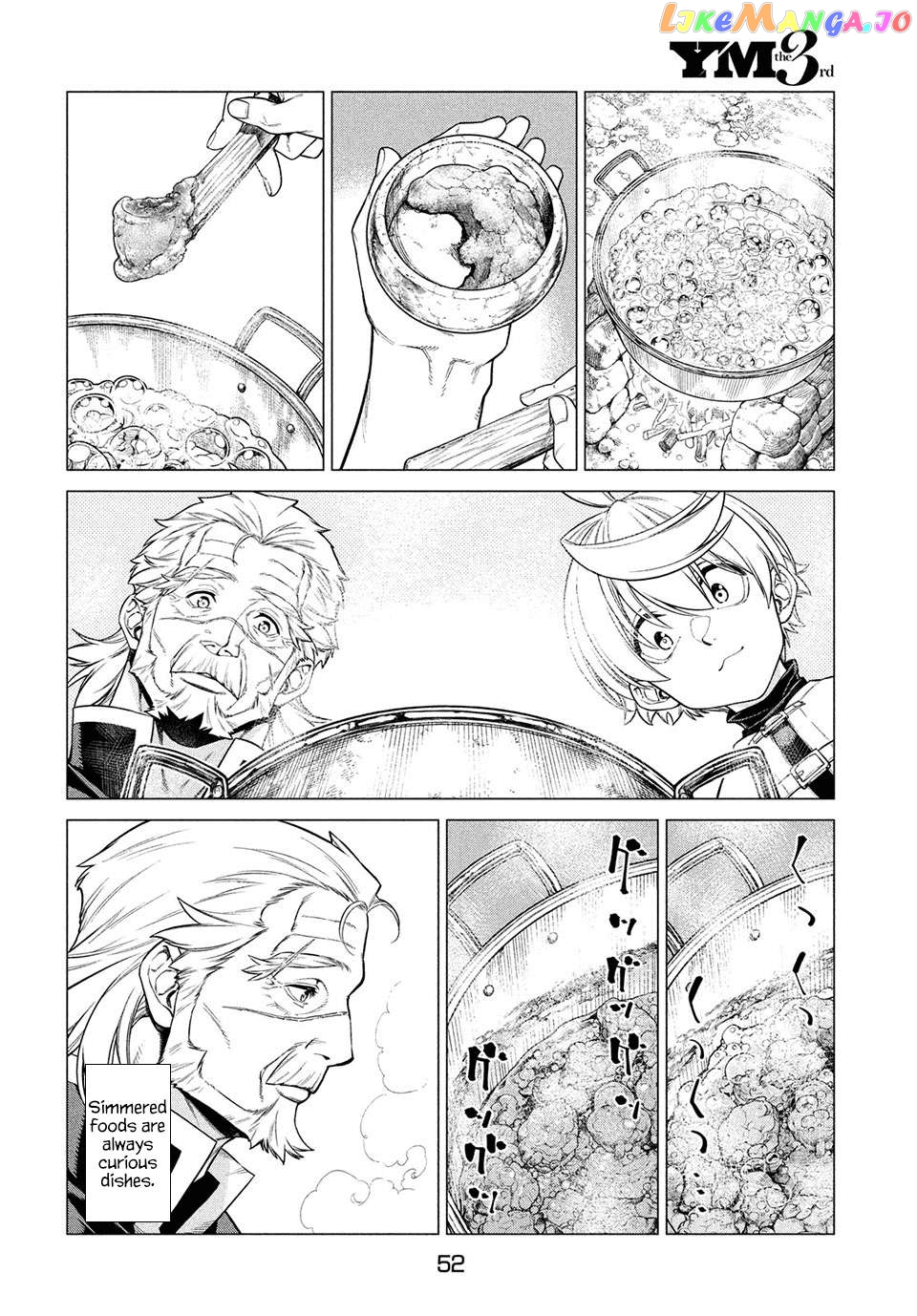 Henkyou no Roukishi - Bard Loen Chapter 41 - page 4
