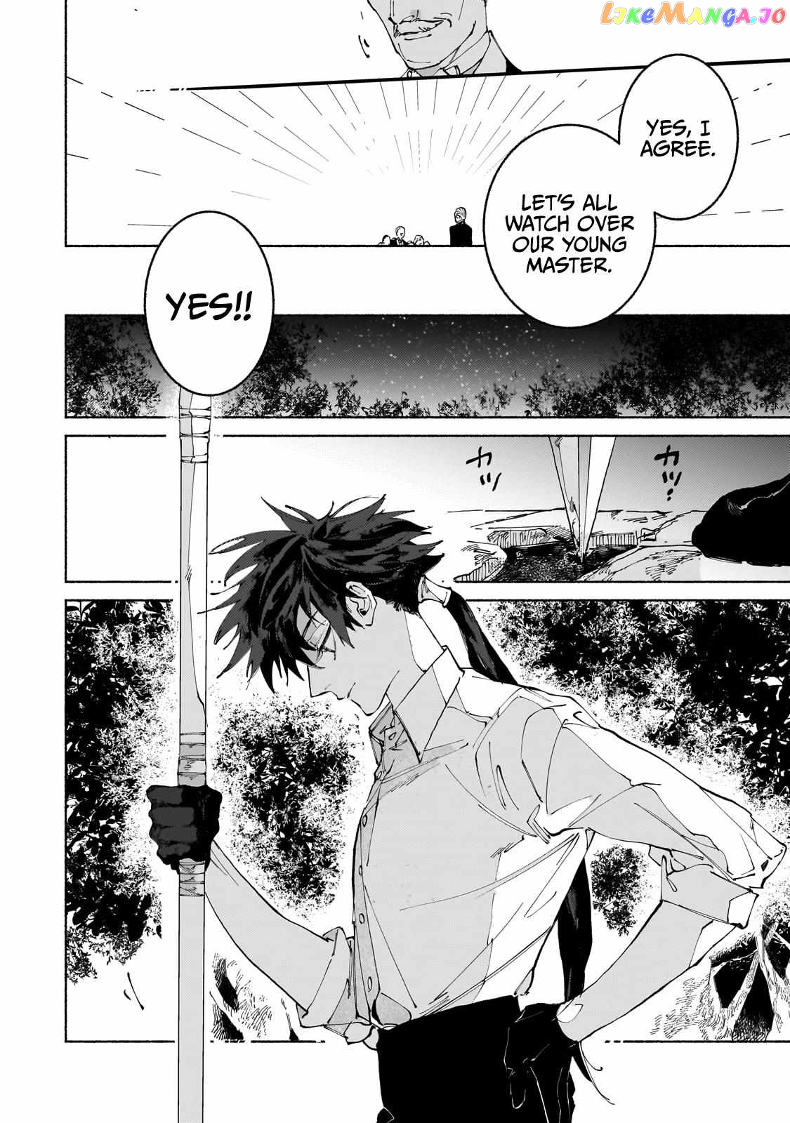 Behind The Battle Of The Hero And The Demon King Chapter 11.2 - page 6