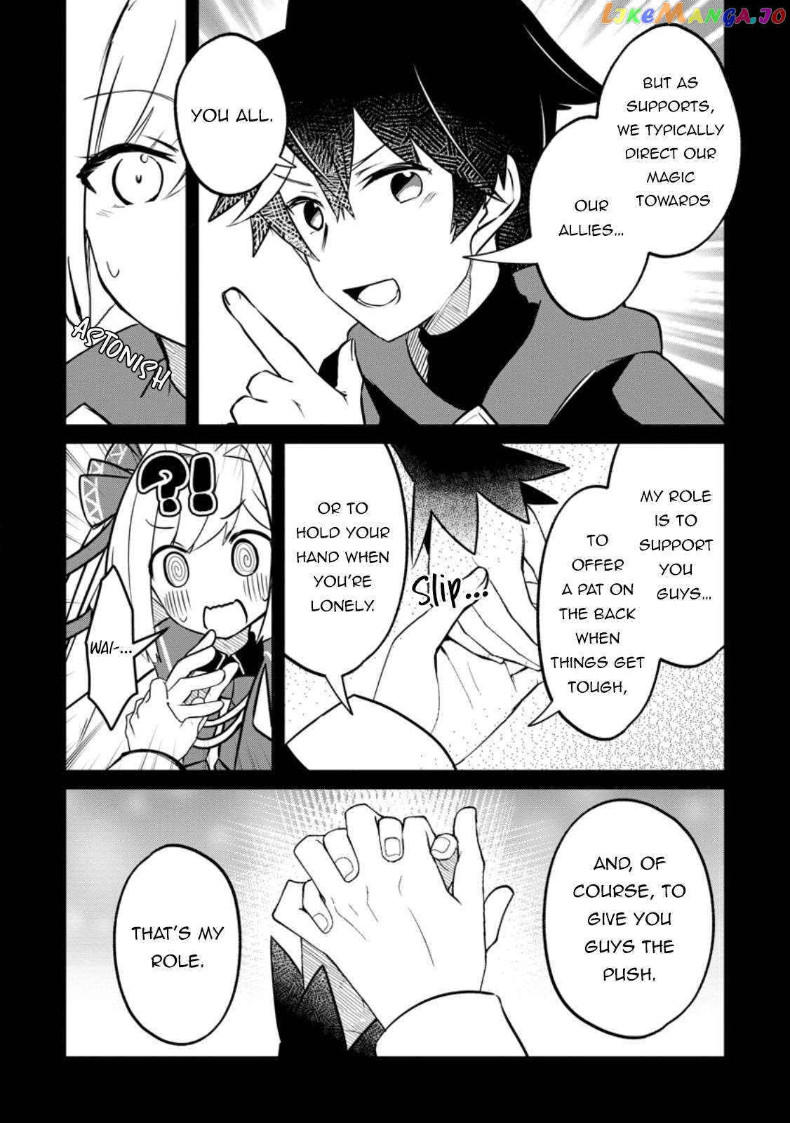 Zatsuyo Gakari Ken Shien Jutsu Shi Ha Party Tsuiho Ni Akogareru Seken Ha Tsuiho Boomnanoni Chapter 4.3 - page 7