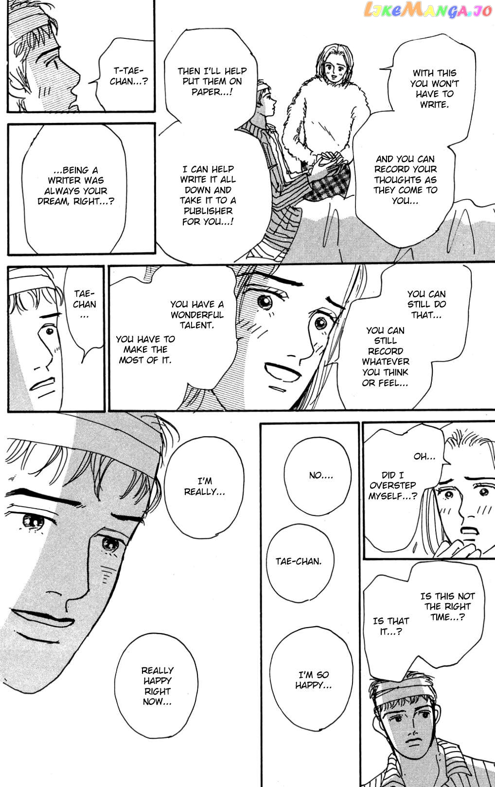 Koi no Kiseki Chapter 24 - page 17