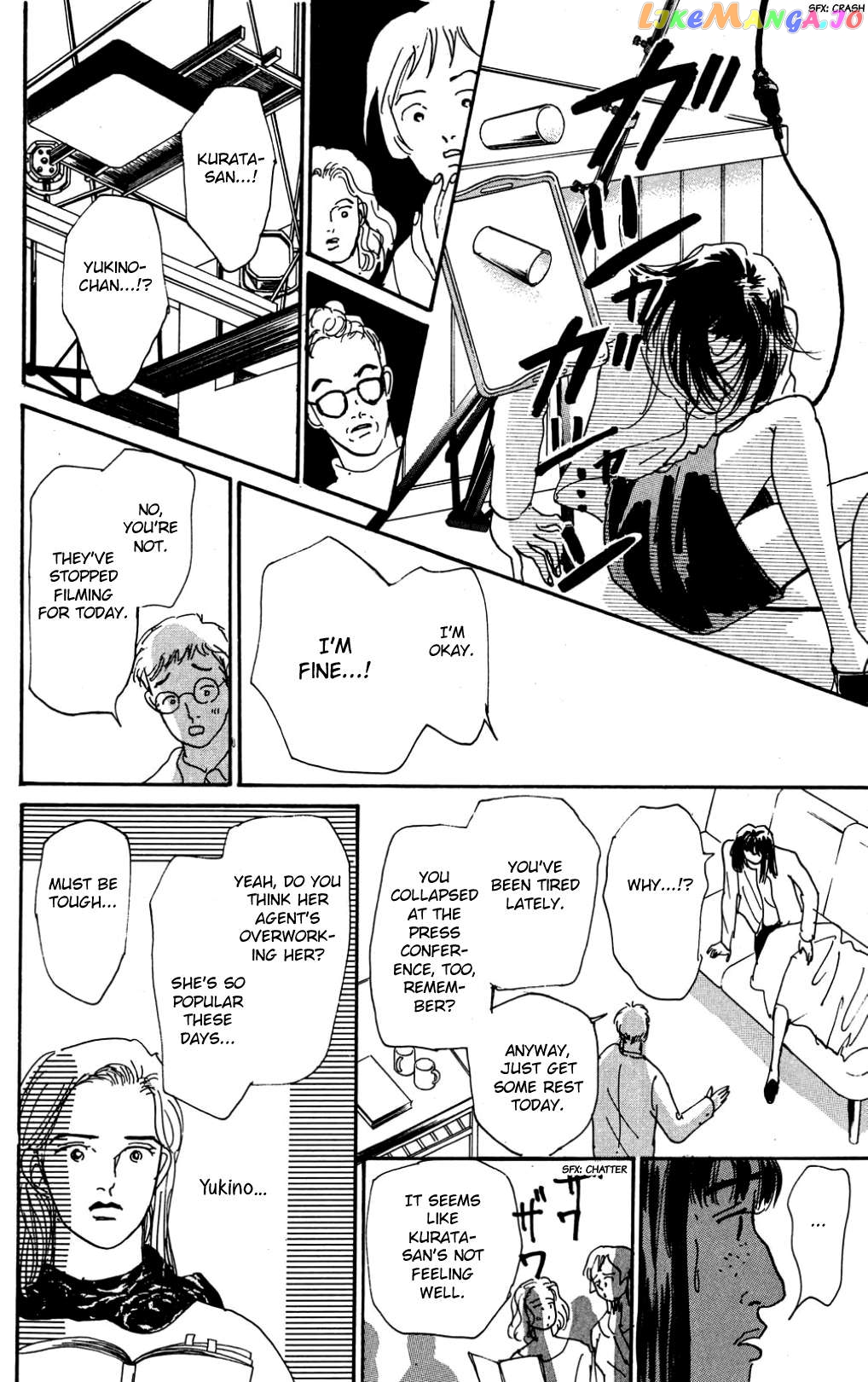 Koi no Kiseki Chapter 24 - page 21