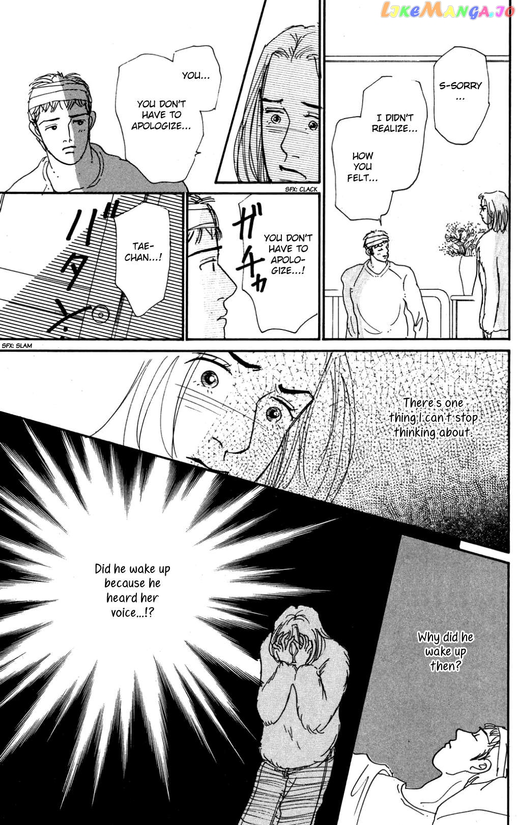 Koi no Kiseki Chapter 24 - page 24