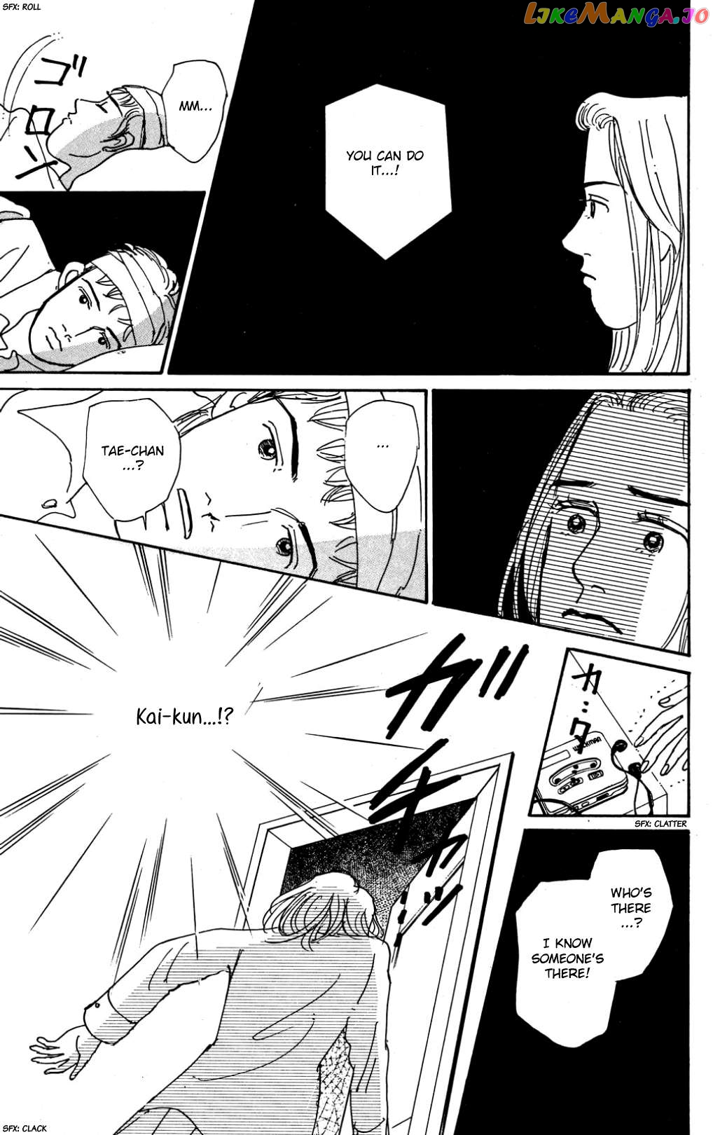 Koi no Kiseki Chapter 24 - page 28