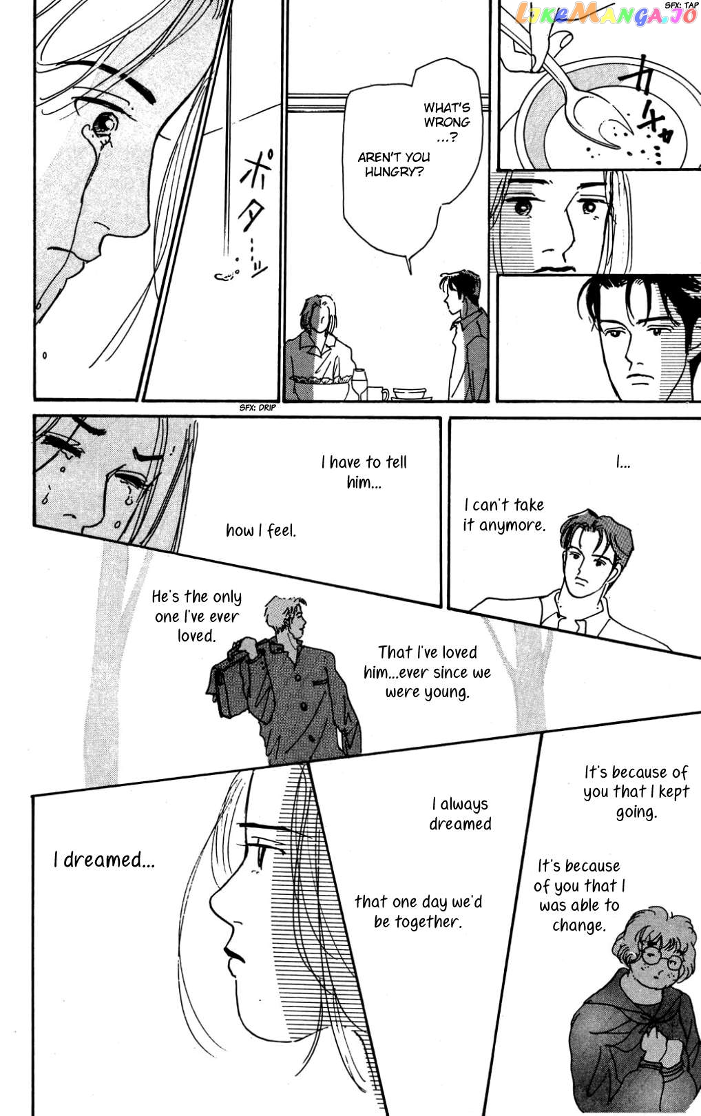 Koi no Kiseki Chapter 24 - page 29