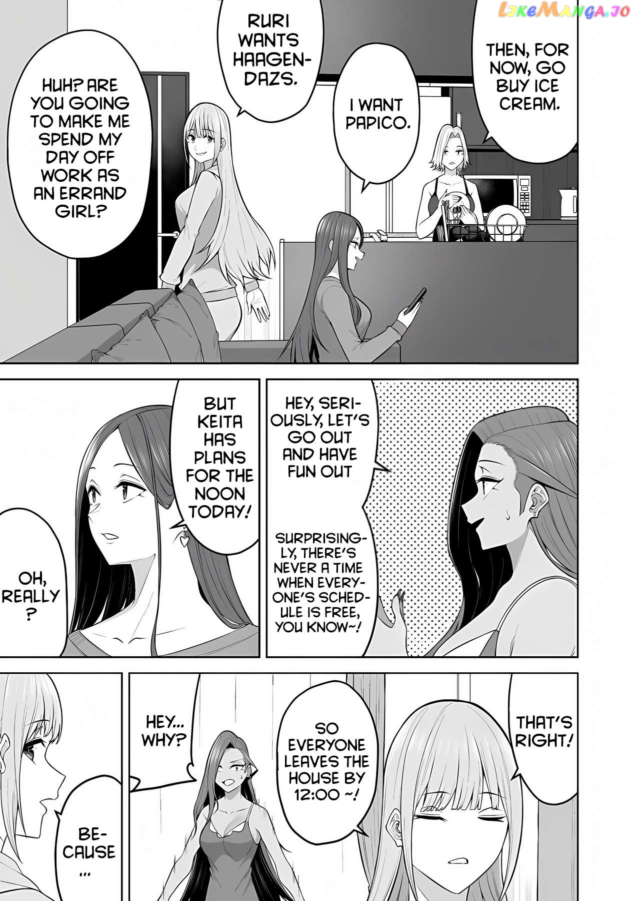 Imaizumin’s House is a Place for Gals to Gather Chapter 20 - page 25