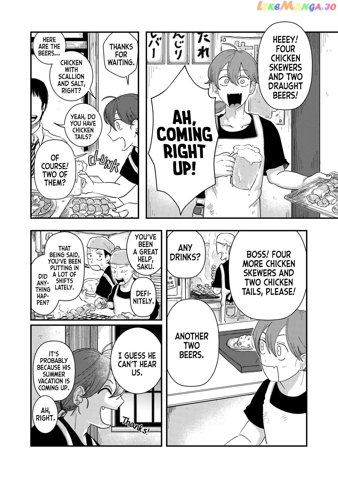 Kimi To Uchuu Wo Aruku Tame Ni Chapter 4 - page 1