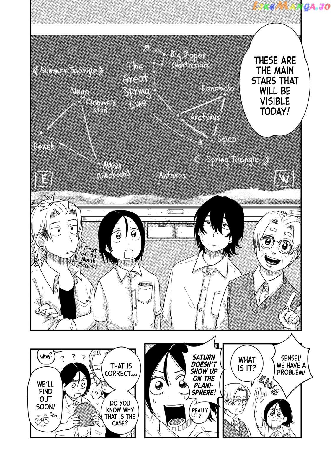 Kimi To Uchuu Wo Aruku Tame Ni Chapter 4 - page 6
