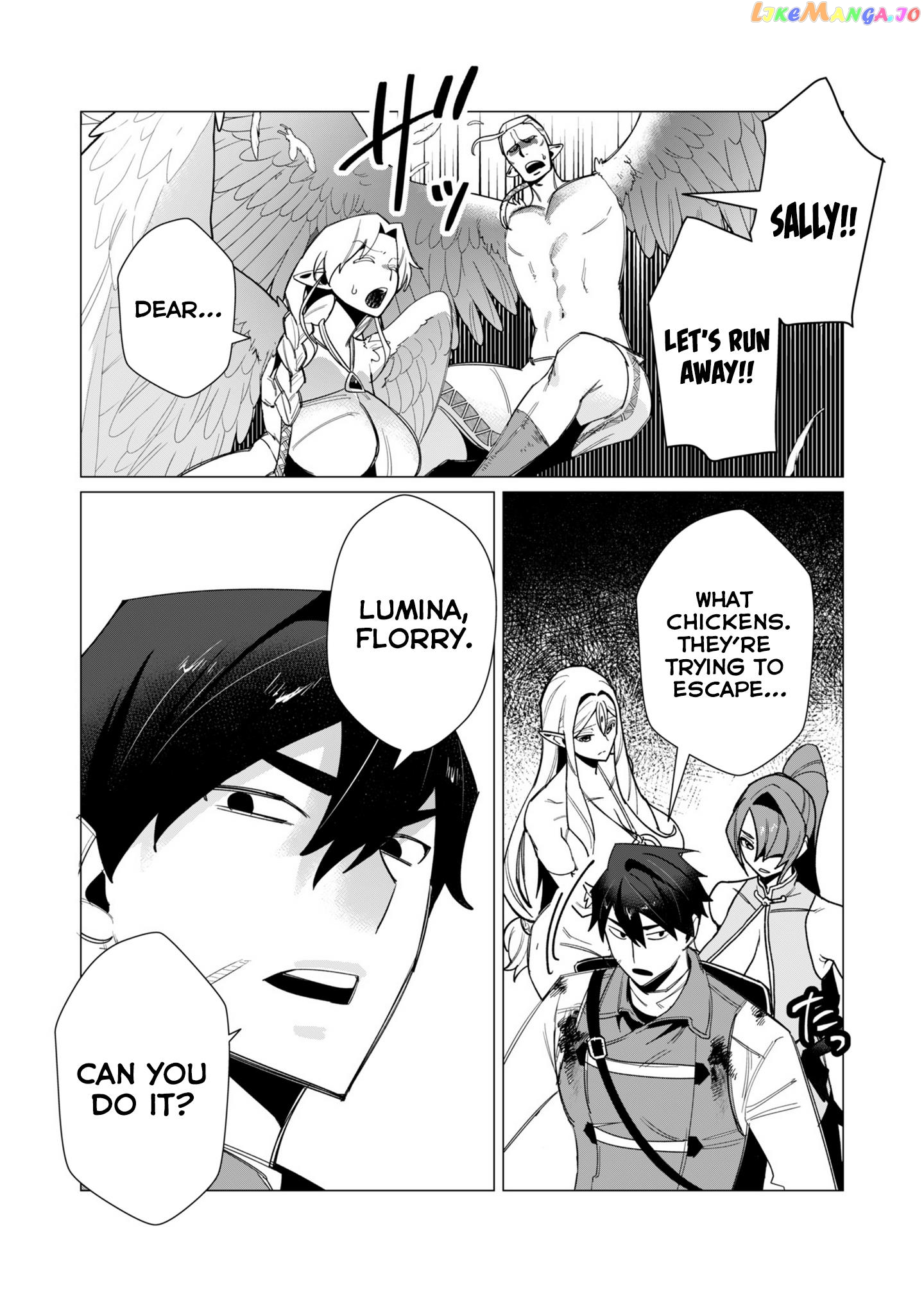 The Hero Wants A Married Woman As A Reward Chapter 9 - page 20