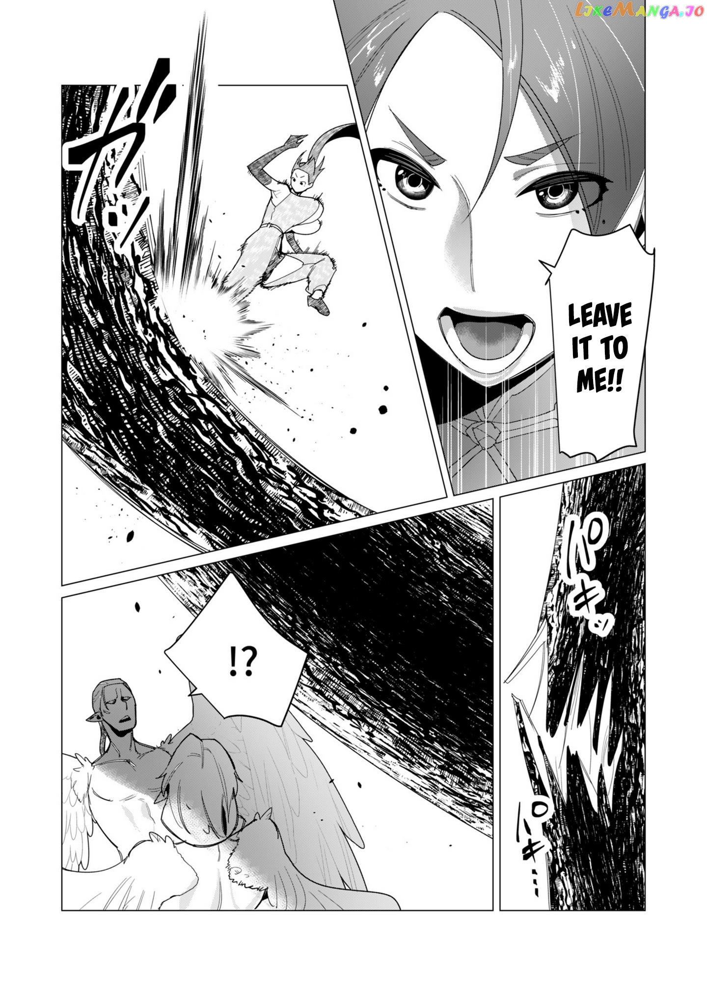 The Hero Wants A Married Woman As A Reward Chapter 9 - page 21