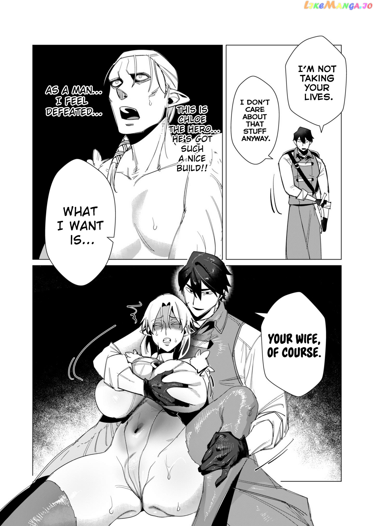 The Hero Wants A Married Woman As A Reward Chapter 9 - page 25