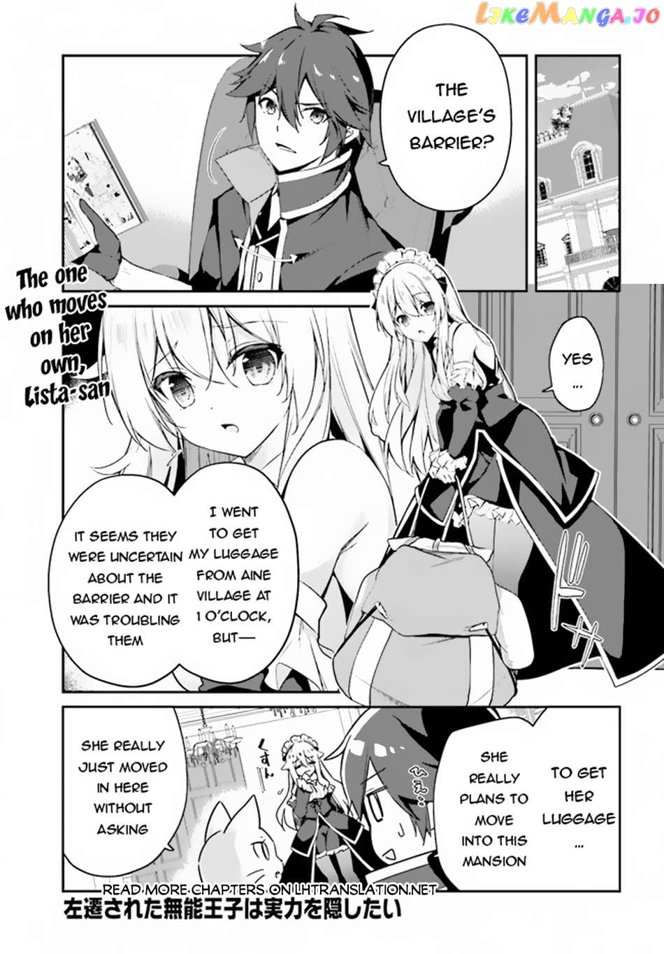The Incompetent Prince Who Has Been Banished Wants To Hide His Abilities Chapter 5 - page 2