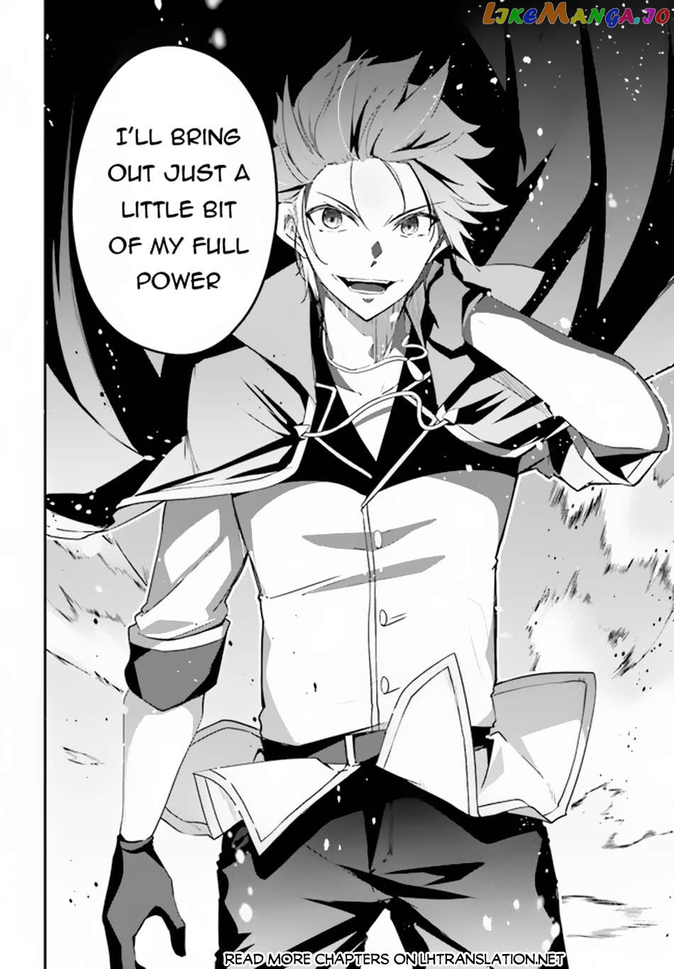 The Incompetent Prince Who Has Been Banished Wants To Hide His Abilities Chapter 5 - page 11