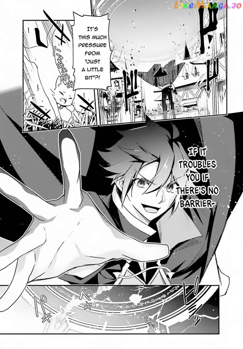The Incompetent Prince Who Has Been Banished Wants To Hide His Abilities Chapter 5 - page 12