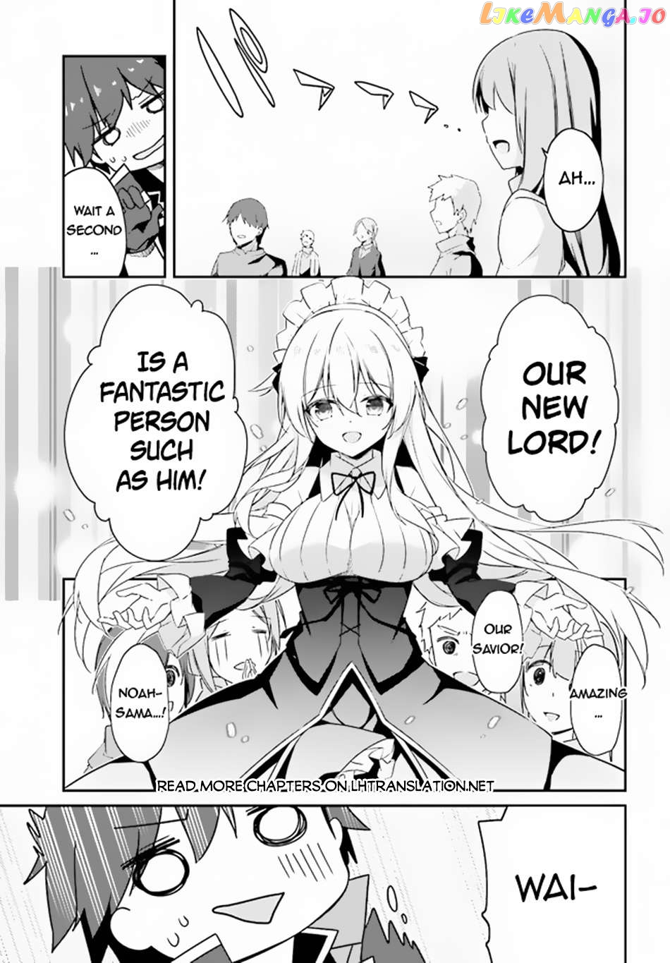 The Incompetent Prince Who Has Been Banished Wants To Hide His Abilities Chapter 5 - page 26