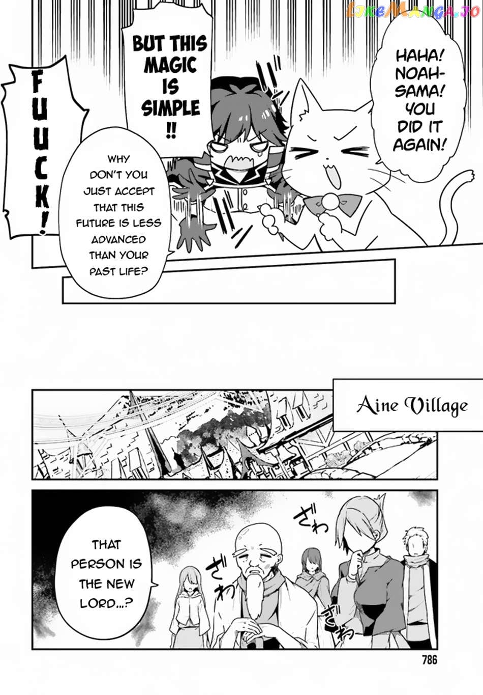 The Incompetent Prince Who Has Been Banished Wants To Hide His Abilities Chapter 5 - page 7