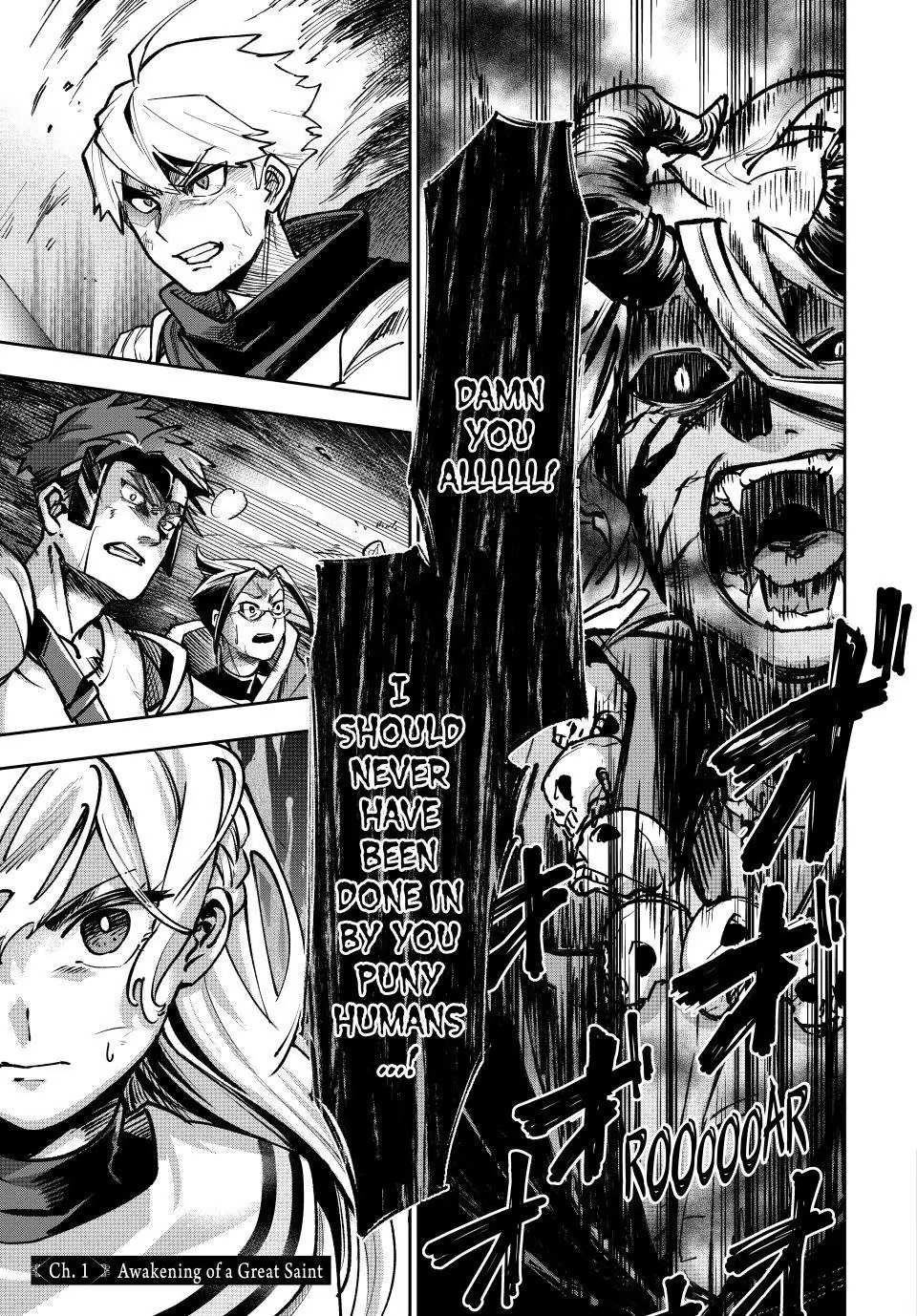 The Awakening of a Great Saint Chapter 1 - page 2