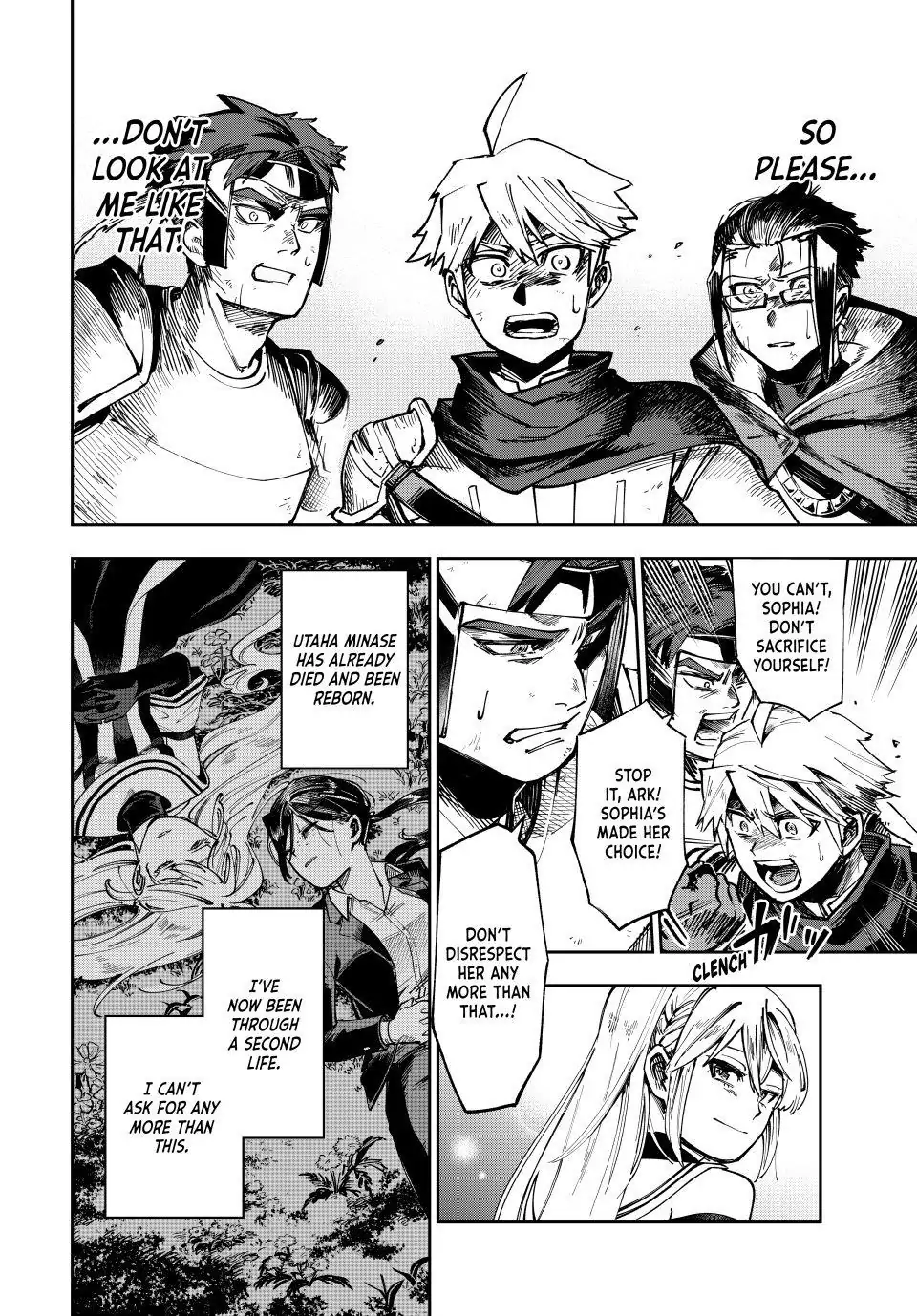The Awakening of a Great Saint Chapter 1 - page 17