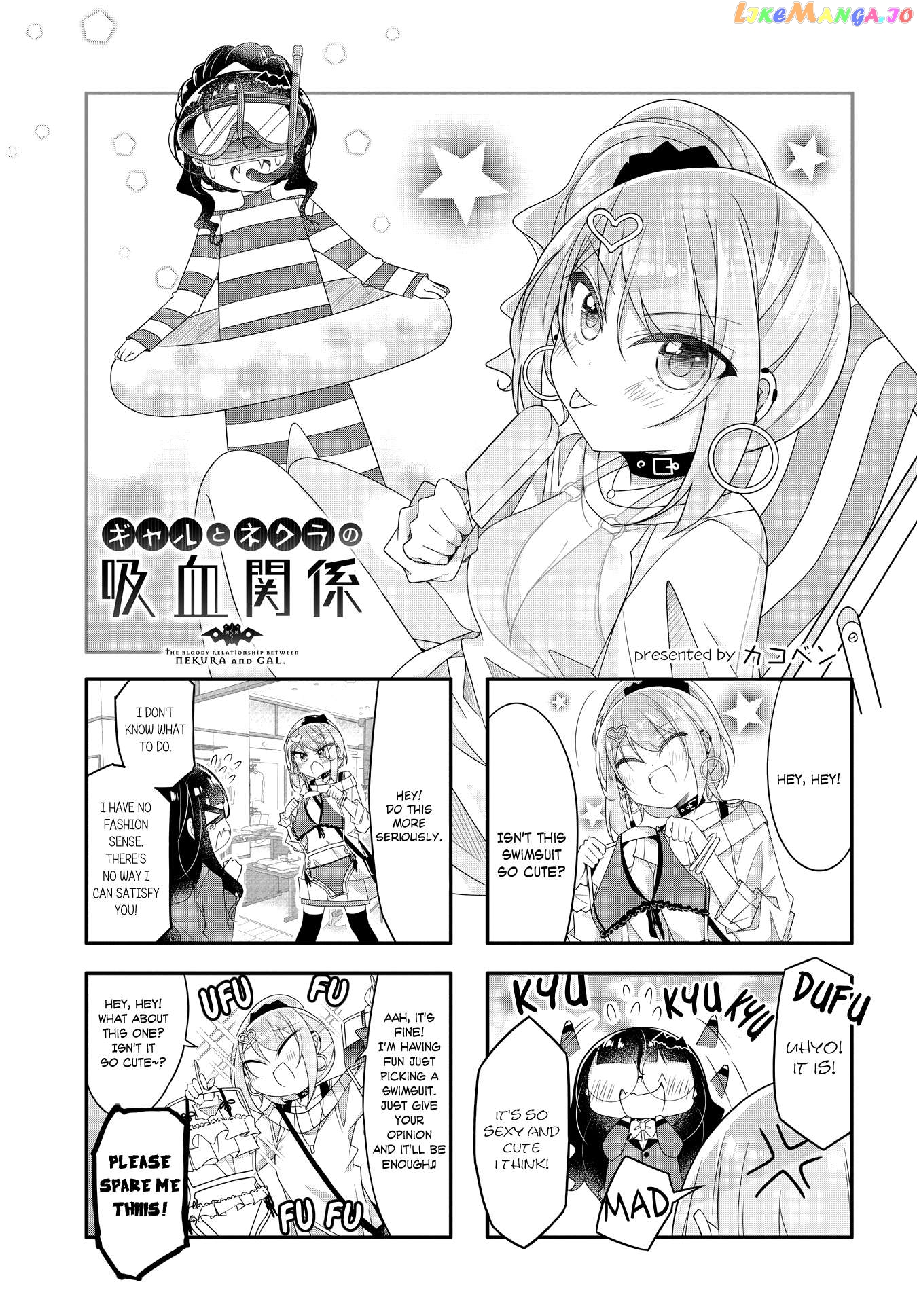 Gyaru To Nekura No Kyuuketsu Kankei Chapter 15 - page 1